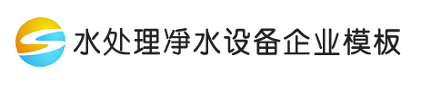 利来老牌国际官网